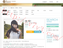 港澳宝典1133开奖网站查询下载最新版